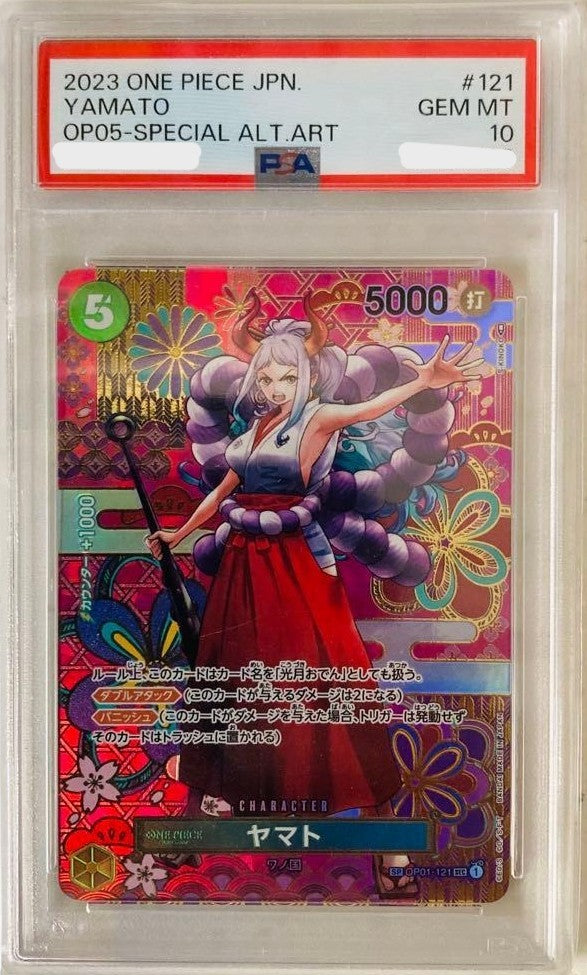PSA10 Yamato Special Alt Art OP05121 OP05 2023 One Piece Card Japanese0