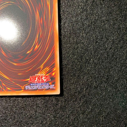 Yugioh Cards Game Dark Magician Girl Prismatic Secret Rare LPSTJP002 Japanese10