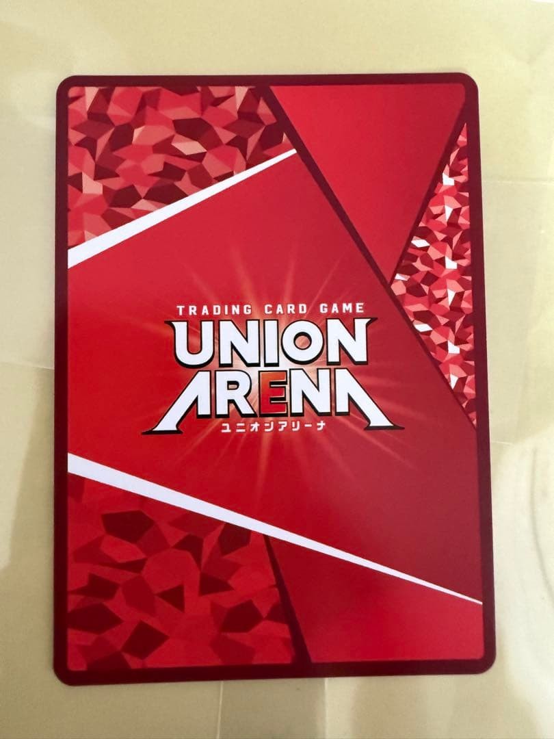 UNION ARENA The Eminence in Shadow SR☆☆☆ Alpha UA52BT/KJN-1-056 Signed6