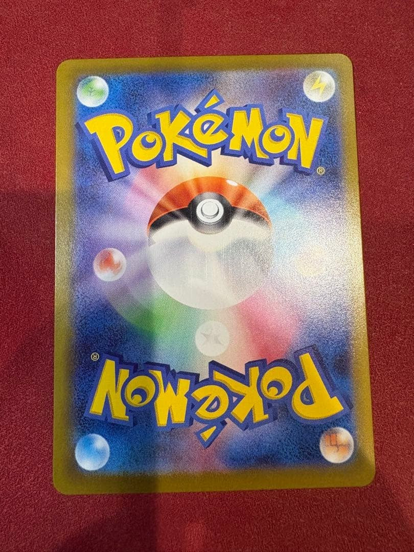Team Rocket's Mewtwo ex 043/M-P CHAMPION SHIP 2026 Pokemon Card Japanese2