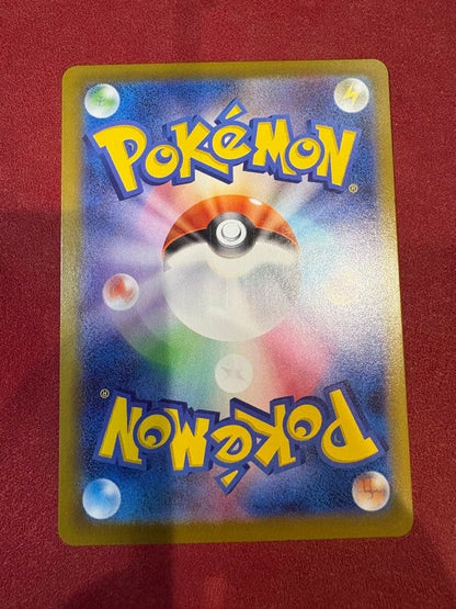 Team Rocket's Mewtwo ex 043/M-P CHAMPION SHIP 2026 Pokemon Card Japanese2