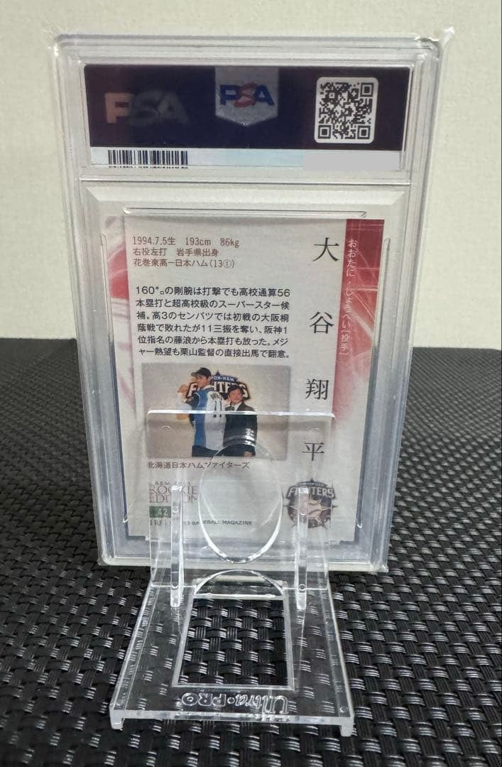 PSA 9 Shohei Ohtani 2013 BBM Rookie Edition RC Pitching Japanese Baseball Card3