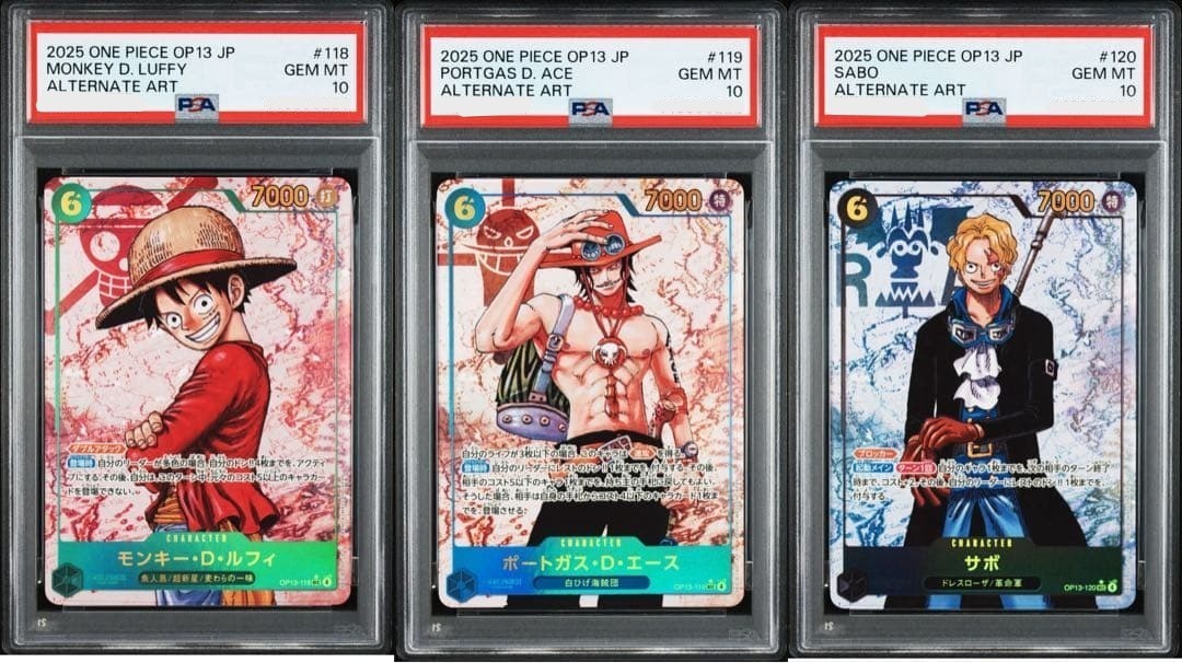 PSA 10 Luffy Ace Sabo SEC OP13-118 119 120 SEC Alternate Art One Piece Card 20250