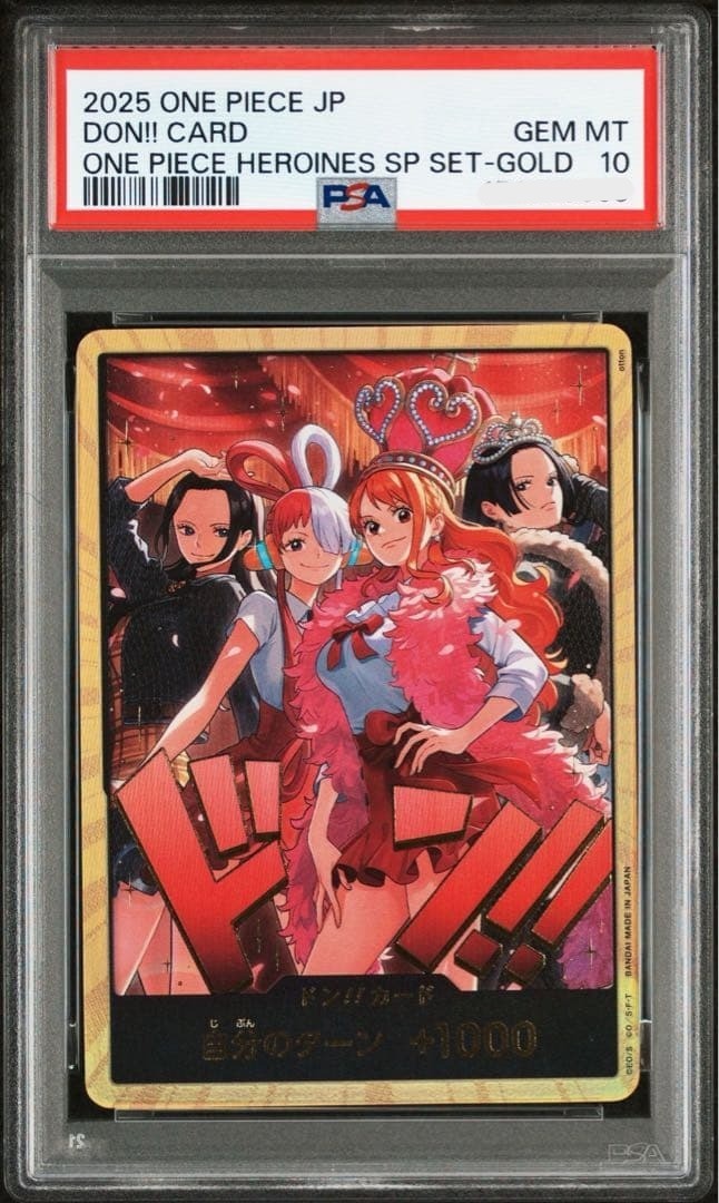 PSA 10 DON!! Card Robin & Uta & Nami & Hancock Parallel ONE PIECE Card Heroines0