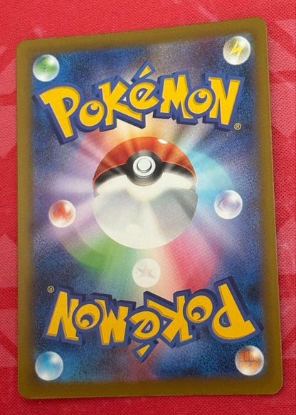 Mega Charizard X ex 223/193 MA MEGA Dream ex pokemon card Japanese7