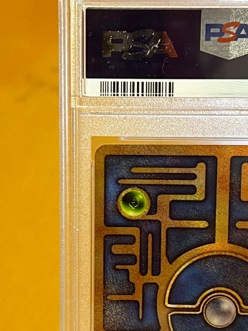 PSA 9 Ancient Mew 2019 Pokemon Japanese Mewtwo Strikes Back Evolution Promo7