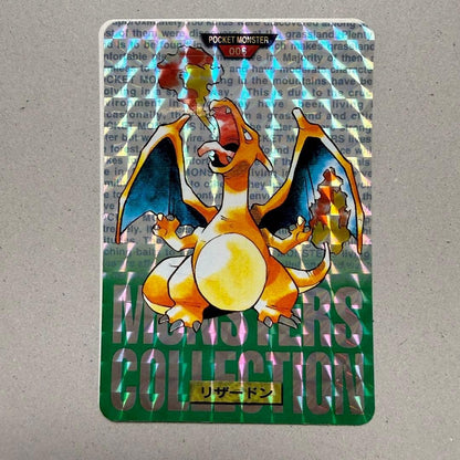 Charizard No.006 Holo Carddass Monsters Collection 1996 Pokemon Card Japanese1