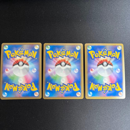 Pikachu World 9 Language Pokemon Card Green Ver Pokemon Center 7-Eleven Promo6