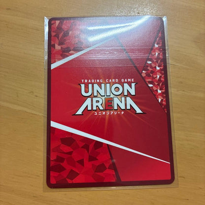 Union Arena Card Chained Soldier Kyouka Uzen Union Rare No Winner Stamp Japanese1