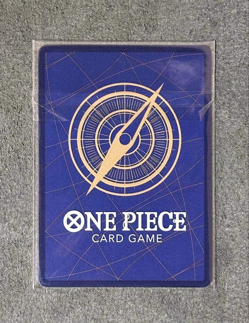 One Piece Cards Perona OP06093 SR Flagship Battle Best 8 Promo Japanese3