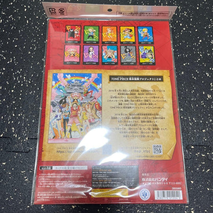 ONE PIECE Premium Card Collection Kumamoto Special Flagship 2026 Japanese Sealed2