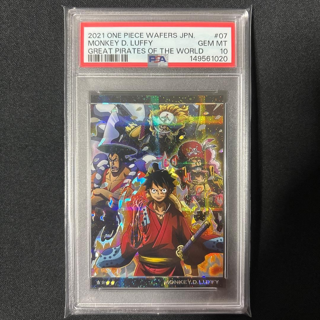PSA 10 Monkey D. Luffy 2021 One Piece Wafers Card #07 Japanese Holo GEM MT1