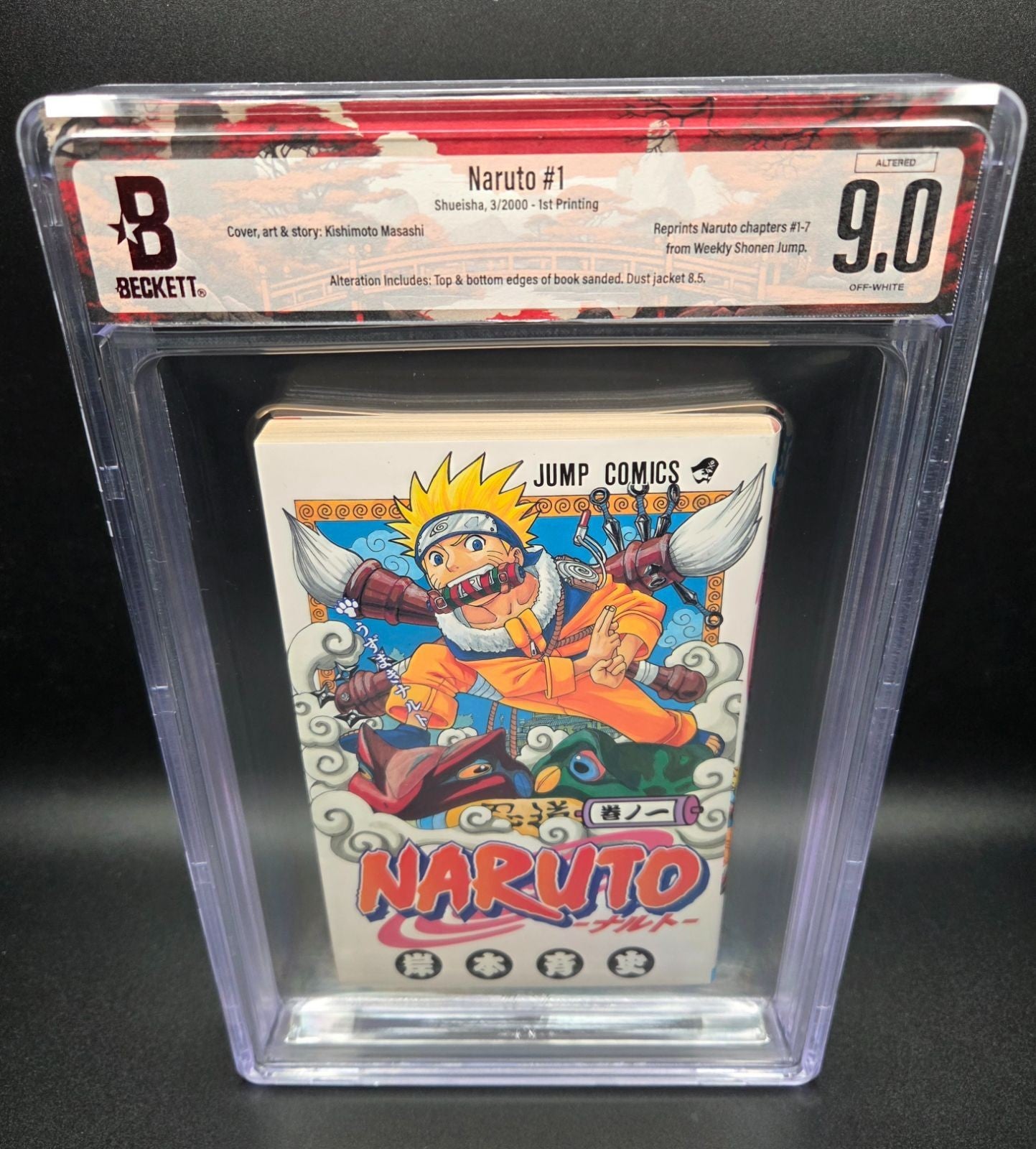 BGS 9.0 NARUTO Vol. 1 1st Printing Japanese Graded Manga JUMP Comics 2000 Obi1