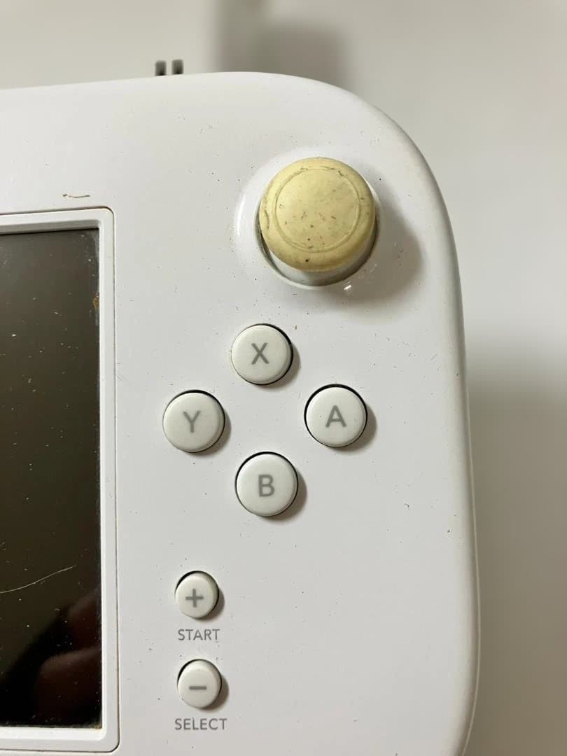 Wii U Premium Set WHITE WUPSWAFC White Nintendo Set USED5