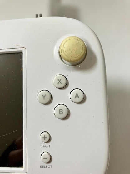 Wii U Premium Set WHITE WUPSWAFC White Nintendo Set USED5