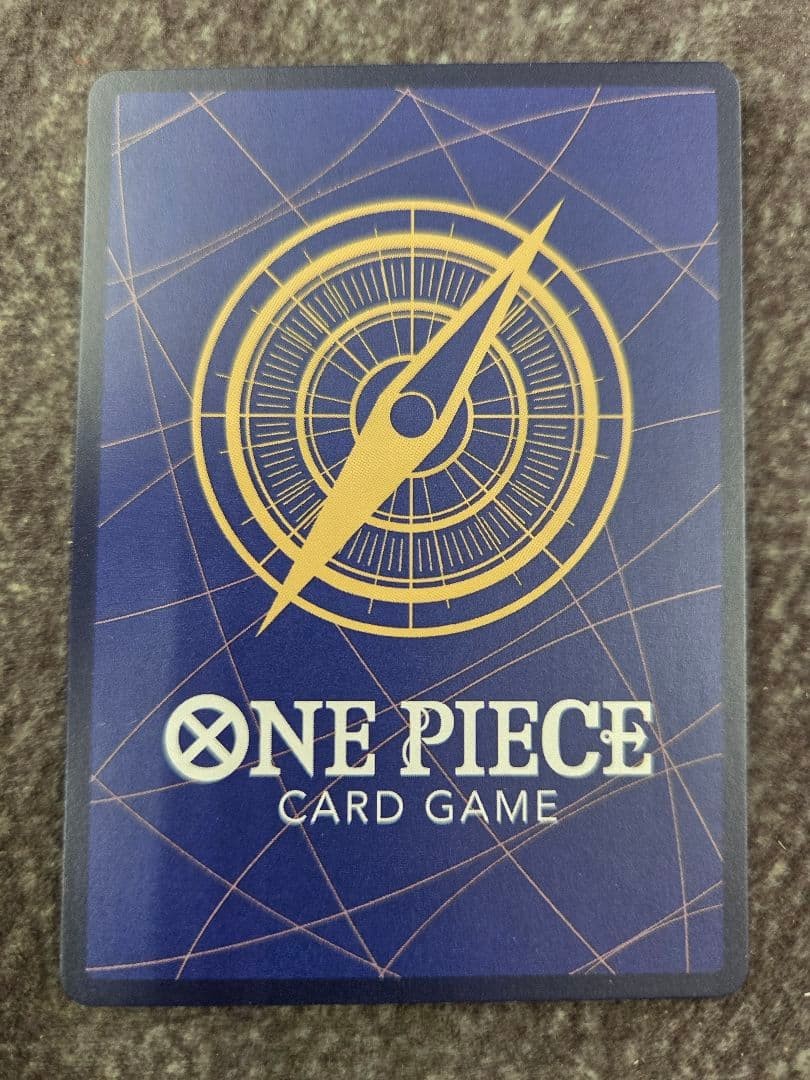 Zeus OP11106 SP EGGHEAD CRISIS EB04 ONE PIECE Card Japanese 2026 NM5