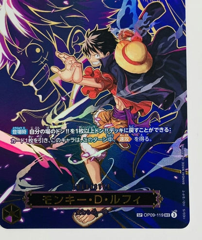 ONE PIECE Card Monkey D Luffy SEC SP Alt Art OP09119 Trading Card Japanese4