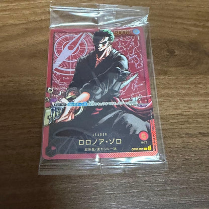Zoro OP01-001 Lecafig Weekly Shonen Jump 2024 ONE PIECE Japanese Sealed Pack1