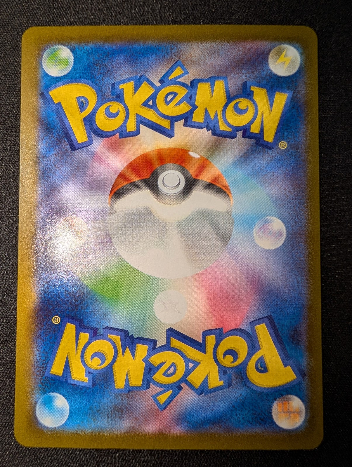 Mega Gardevoir ex MUR 092/063 Mega Symphonia M1S 2025 Pokemon Card Japanese6