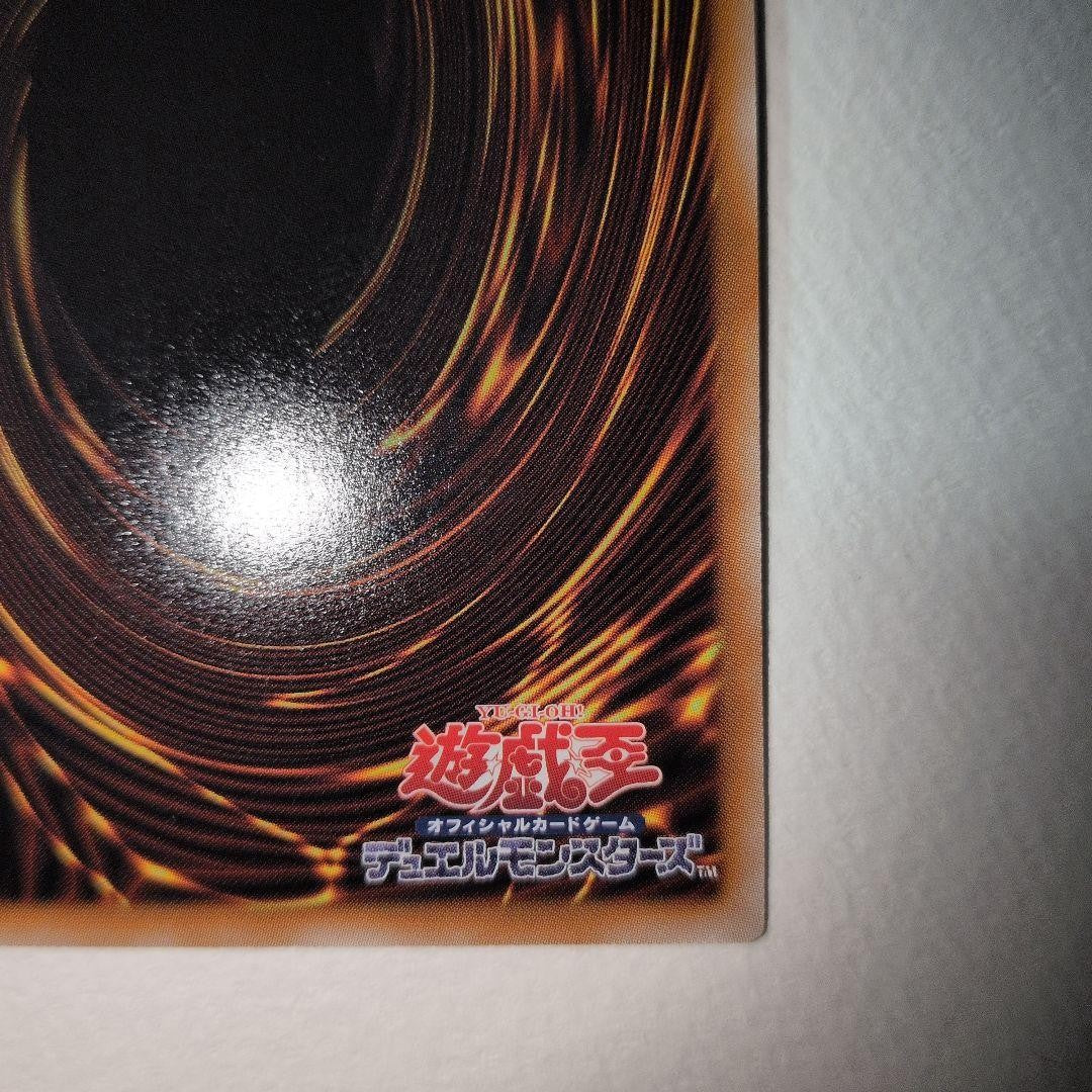 Black Luster Soldier Light and Darkness CORI-JP028 Over Flame Prismatic Japanese10
