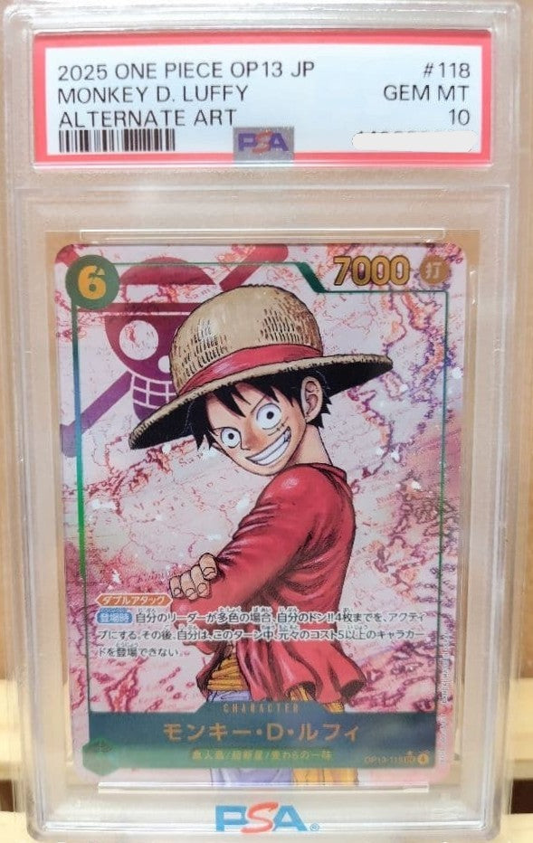 PSA 10 Monkey D. Luffy SEC Alternate Art OP13-118 2025 ONE PIECE Card Japanese1