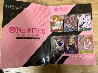 ONE PIECE Card Game Premium Card Collection Girls Edition Set Japanese2