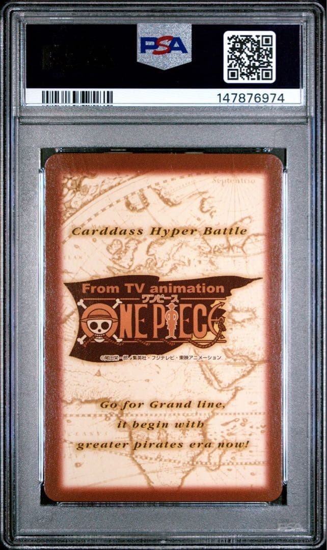 PSA 10 Straw Hat Crew Luffy Pirates Rally Holo #S40 One Piece CHB 2000 Japanese19