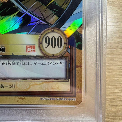 PSA 10 Zoro Vicious Sword Holo C114 2000 One Piece Hyper Battle Bandai Card10
