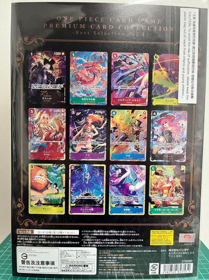 One Piece Game Premium Card Collection Best Selection Vol. 4 Japanese SEALED2
