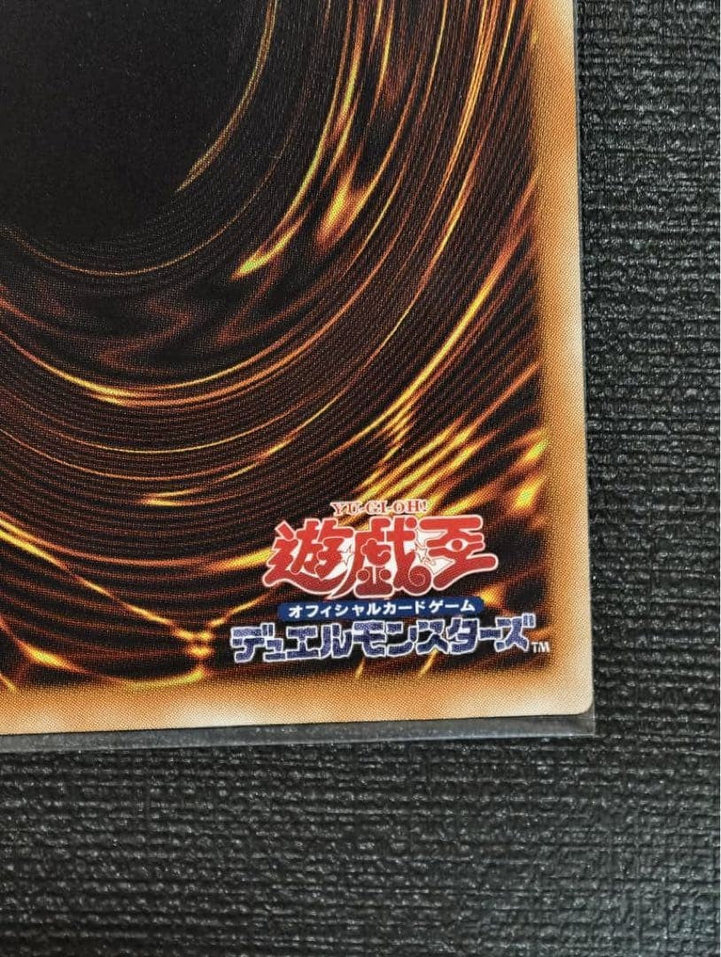 PSA 10 Favorite HERO Flame Wingman LOCR-JP005 GMR Grandmaster Rare Japanese10