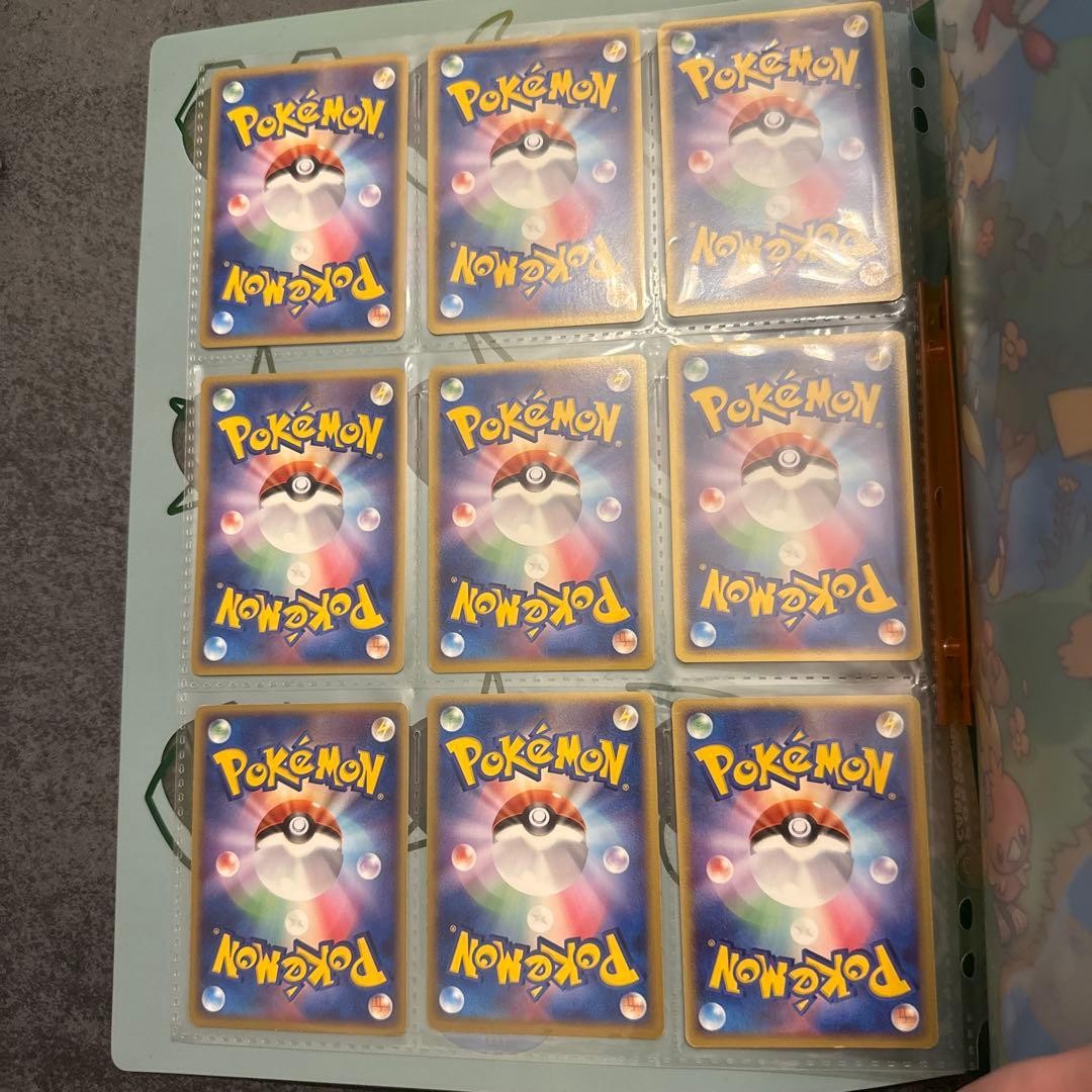 Pokemon TCG Japanese 2005 PokePark Premium File Forest & Blue Sheet 183