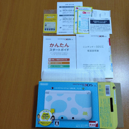 Nintendo 3DS LL XL Tomodachi Life New Edition Console Pack Friend Japan USED4