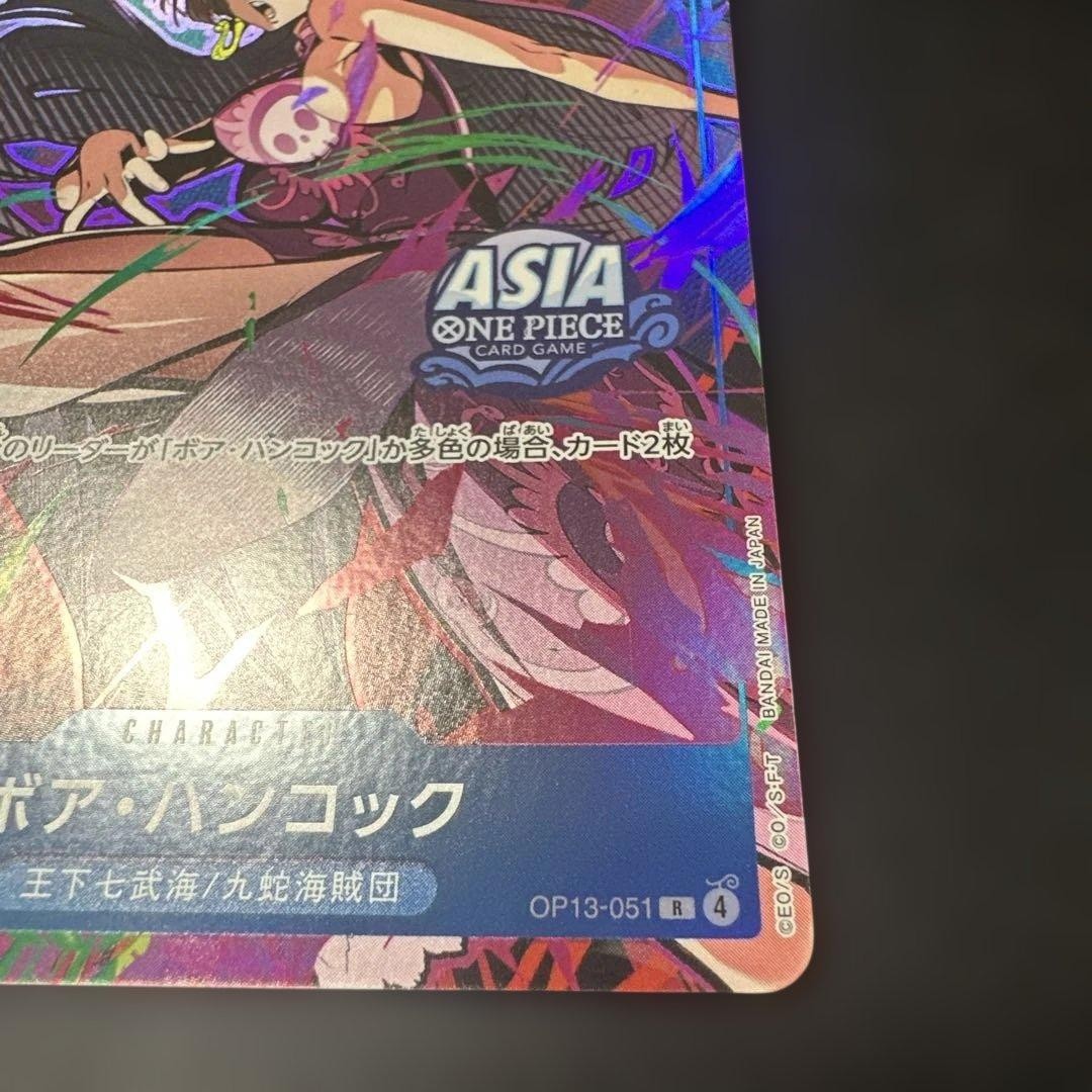 One Piece Card Boa Hancock Mini tin Pack set Vol.3 OP13-051 Asia Japanese Sealed5