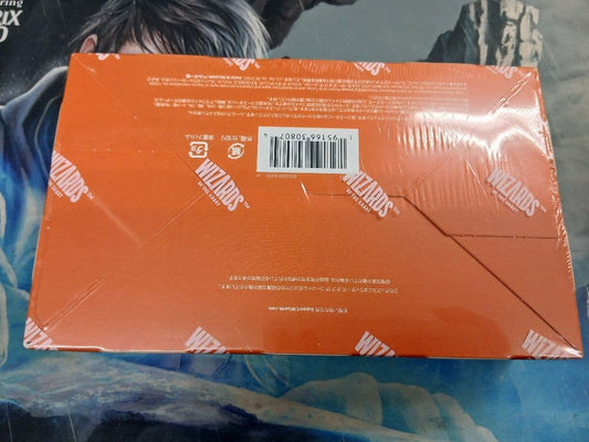 MTG Teenage Mutant Ninja Turtles Play Booster Box Japanese New Sealed1
