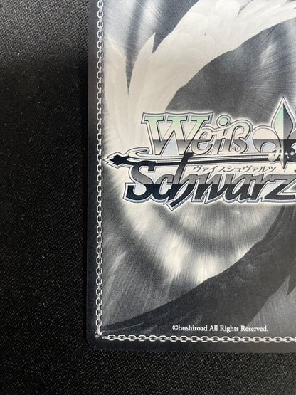 Weiss Schwarz Bunny girl senpai SBY/W136046EX ABR Sakurajima Mai Signed4