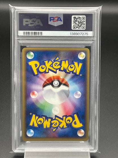 PSA 10 Sceptile Holo 1st Ed Japanese Expansion Pack #003 Pokemon Card 20032