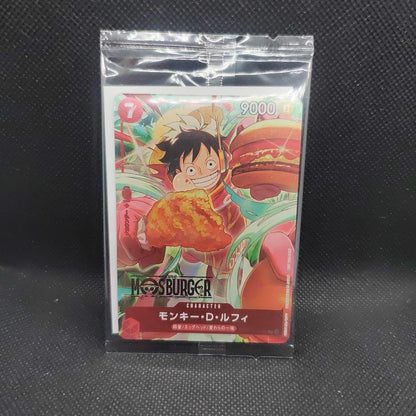 Monkey D Luffy P P-080  Mos Burger ONE PIECE  Promo Card Sealed Pack Japanese1