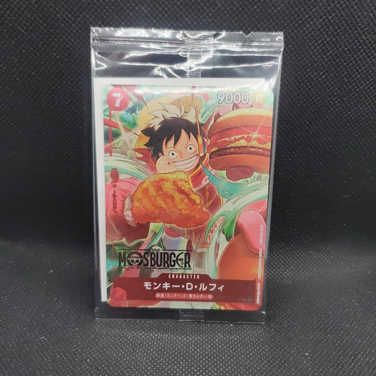 Monkey D Luffy P P-080  Mos Burger ONE PIECE  Promo Card Sealed Pack Japanese1