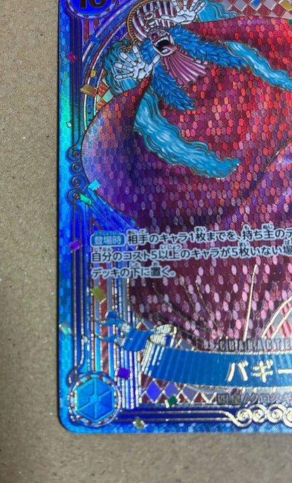 Buggy OP09-051 3rd Anniversary Gold Parallel SP Card ONE PIECE Card Japanese NM1