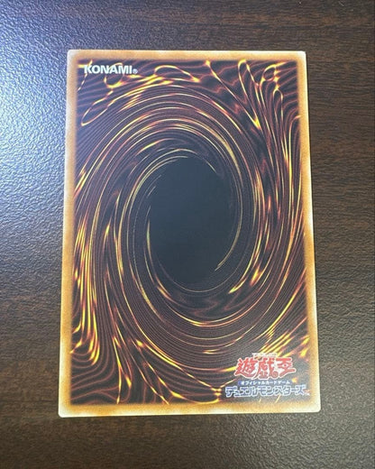Scarlight Nova Dragon Burning Soul Prismatic OF LOCRJP008 Japanese YuGiOh1