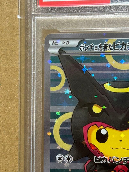 PSA10 Poncho Wearing Pikachu Black Rayquaza 2016 Pokemon XY Promo #2313