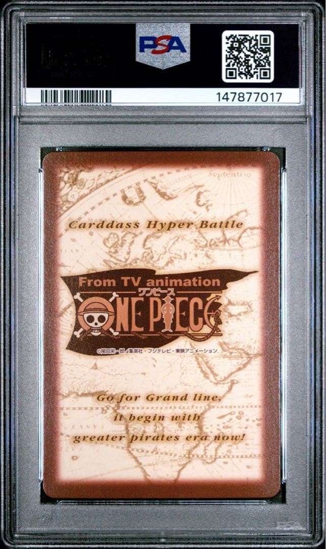 PSA10 Straw Hat Crew Grand Line Comp H10 One Piece Hyper Battle Card 2001 GEM MT17