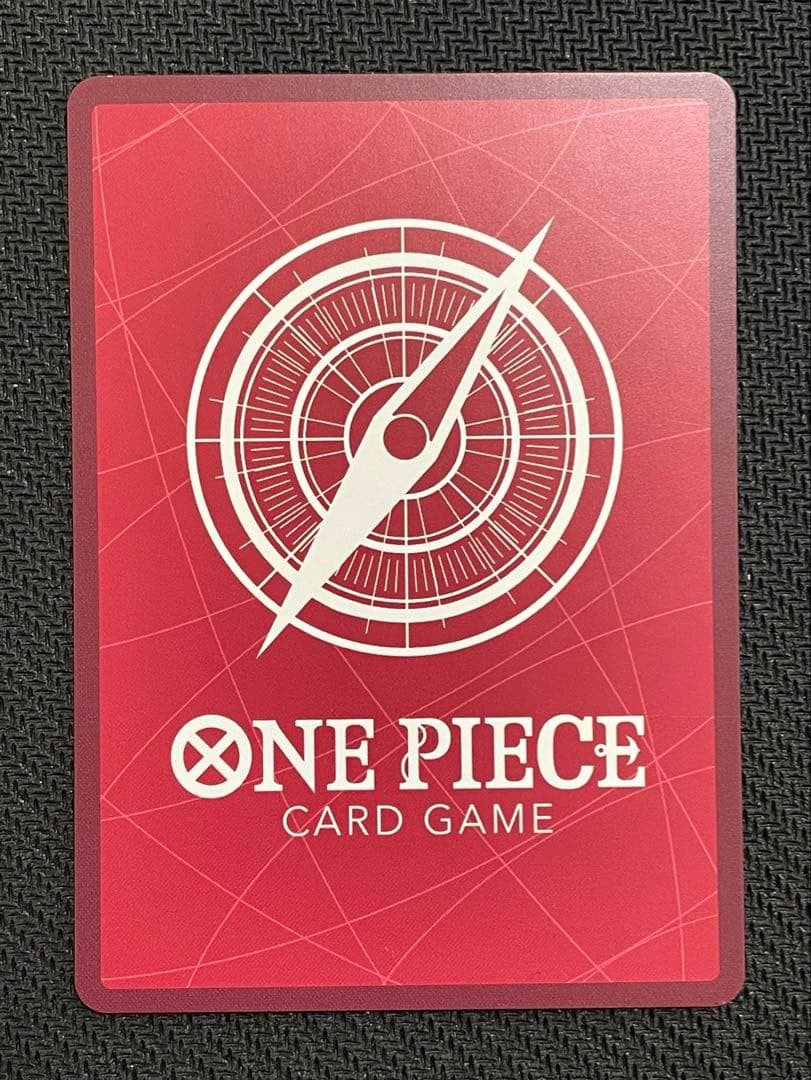 Yamato L-P OP16-079 The Time Of Battle ONE PIECE Card Japanese 20266