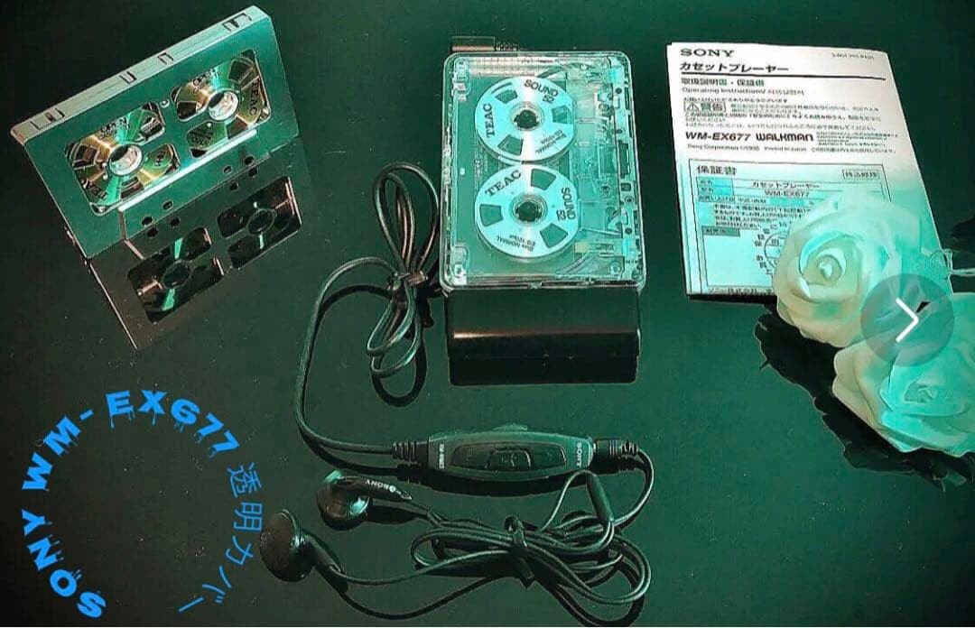 SONY Walkman WMEX677 Portable Cassette Player Vintage USED0
