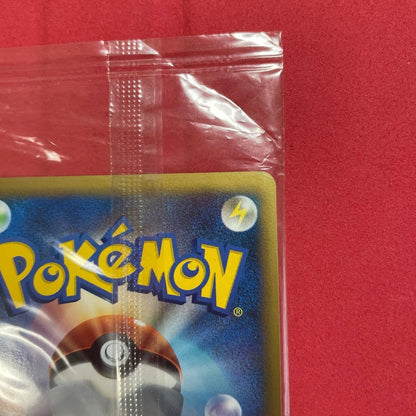 Pokemon 2009 Pikachu Holo 019/L-P Gold Rank Energy 014 Promo Set Japanese Sealed8