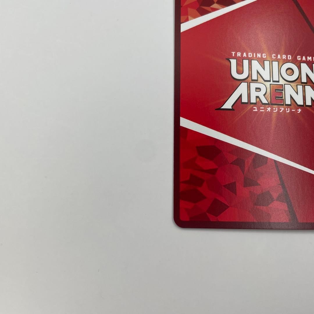 Union Arena Asta UA20BT/BCV1004 SR  Parallel  Black Clover Card Near mint8