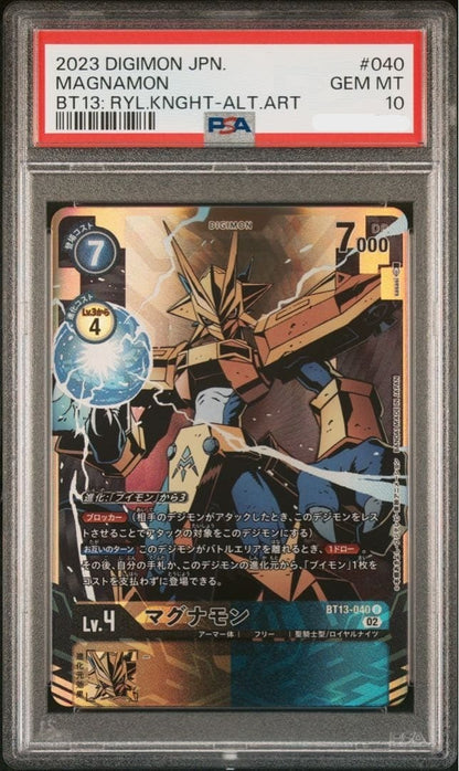PSA 10 Digimon Magnamon BT13 040 RYL KNIGHT ALT ART Trading Card Game0