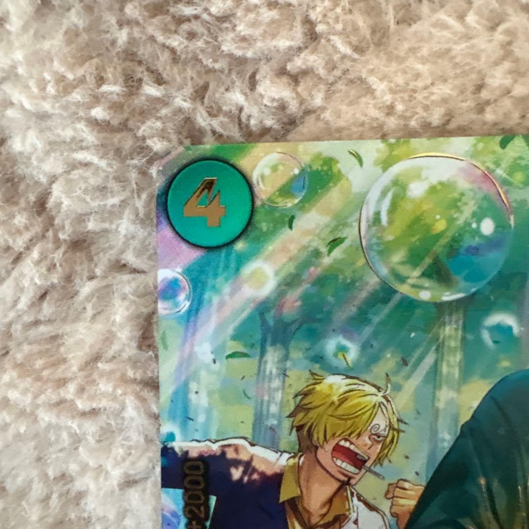 Zoro PRB02006 SP EGGHEAD CRISIS EB04 ONE PIECE Card Japanese 2026 NM2