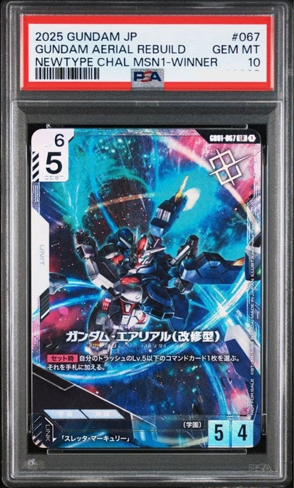 PSA 10 Gundam Aerial Rebuilt Newtype Challenge Winner Promo Card Japanese TCG1
