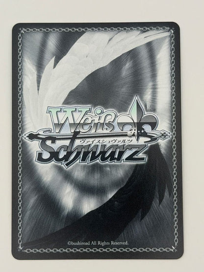 Frieren SSP Weiss Schwarz Frieren: Beyond Journey’s End New Edition SFN/S1280745